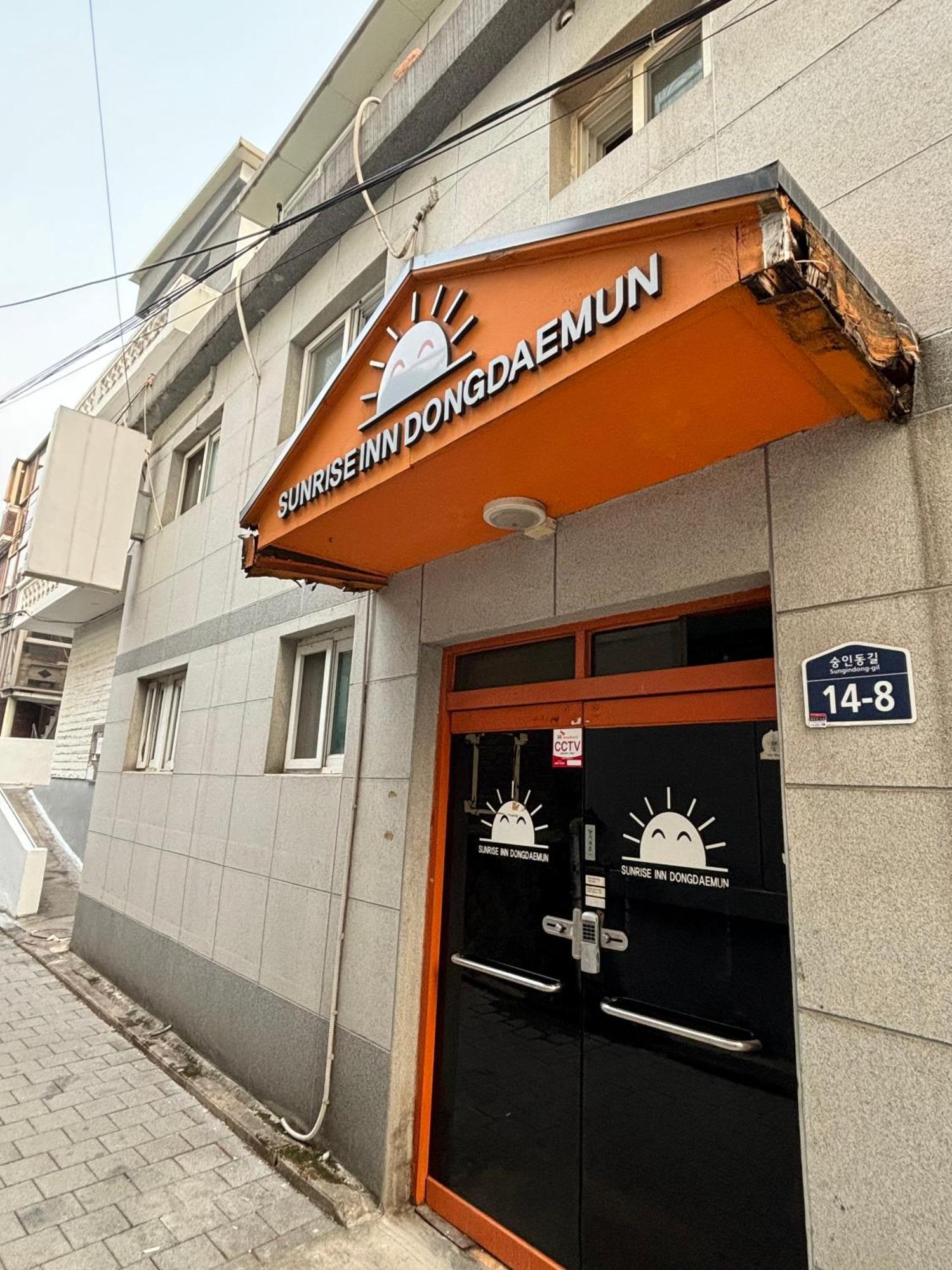 Sunrise Inn Seoul Exterior photo