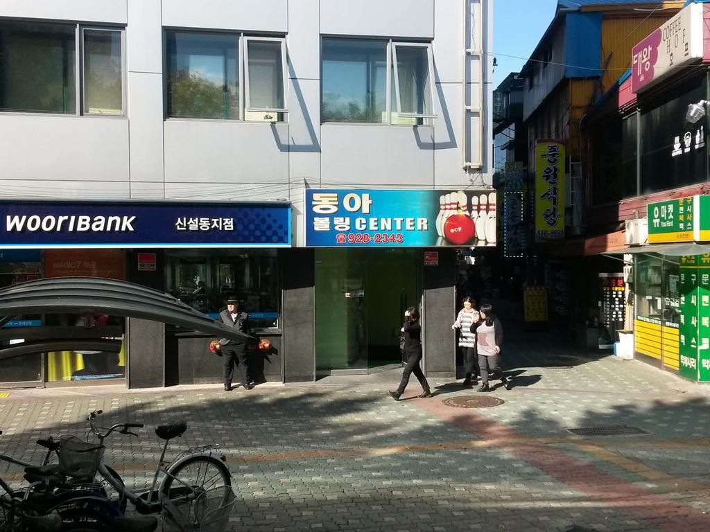 Sunrise Inn Seoul Exterior photo